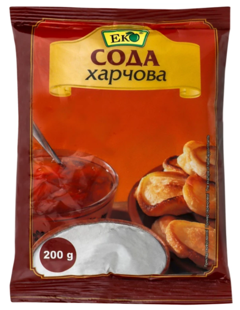 Сода харчова Эко, 200 г